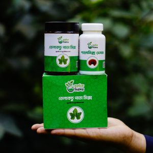 তেলাকচু পাতা মিক্স ও গ্যানোমিক্স (হাফ কোর্স)